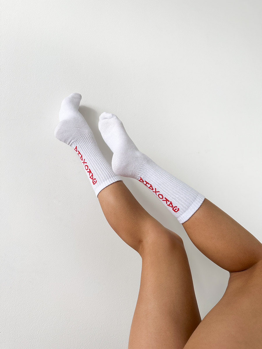 Шкарпетки білого кольору з принтом ''ЗАКОХАНА