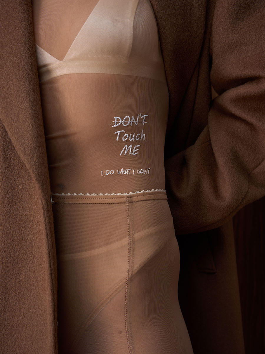 Легінси бежевого кольору з сітки зі штрипками 1