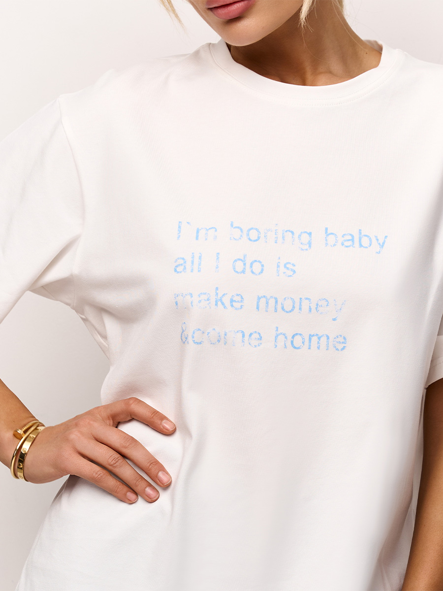 Футболка оверсайз білого кольору з принтом I`m boring baby all i do is make money 1